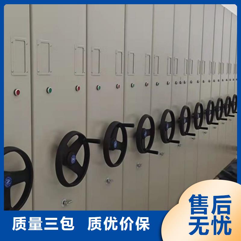 施工电话【凯美】手动密集档案资料柜