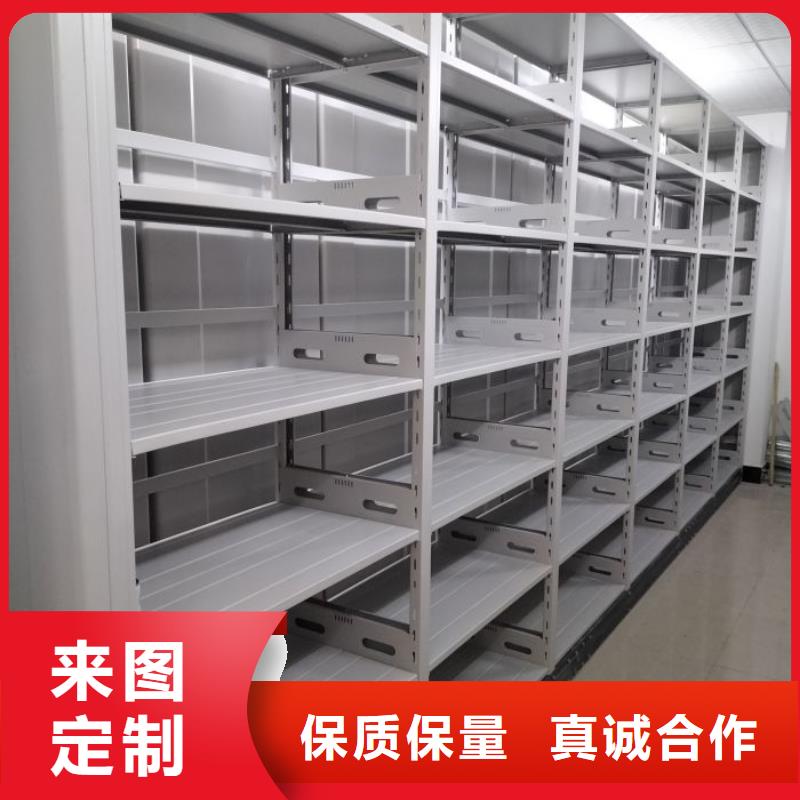 生产工艺【凯美】会计密集柜