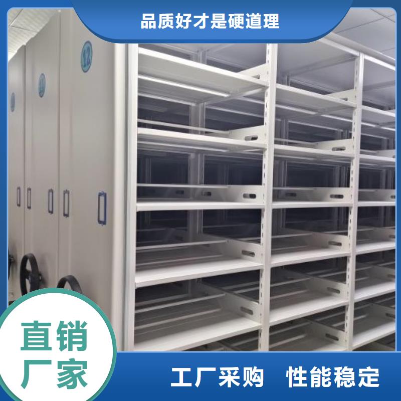 上门维修【凯美】异型密集柜定做