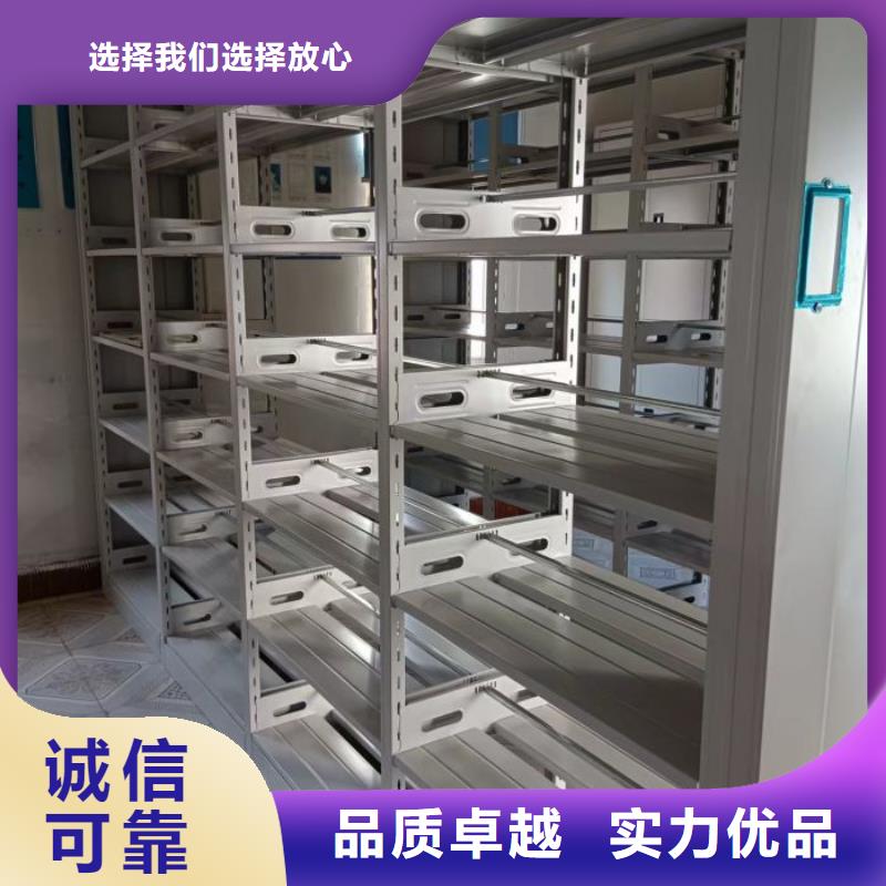 生产厂家哪家好【凯美】密集架