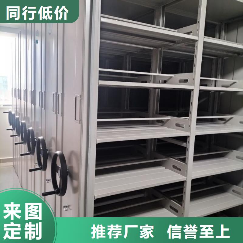 上门维修【凯美】异型密集柜定做