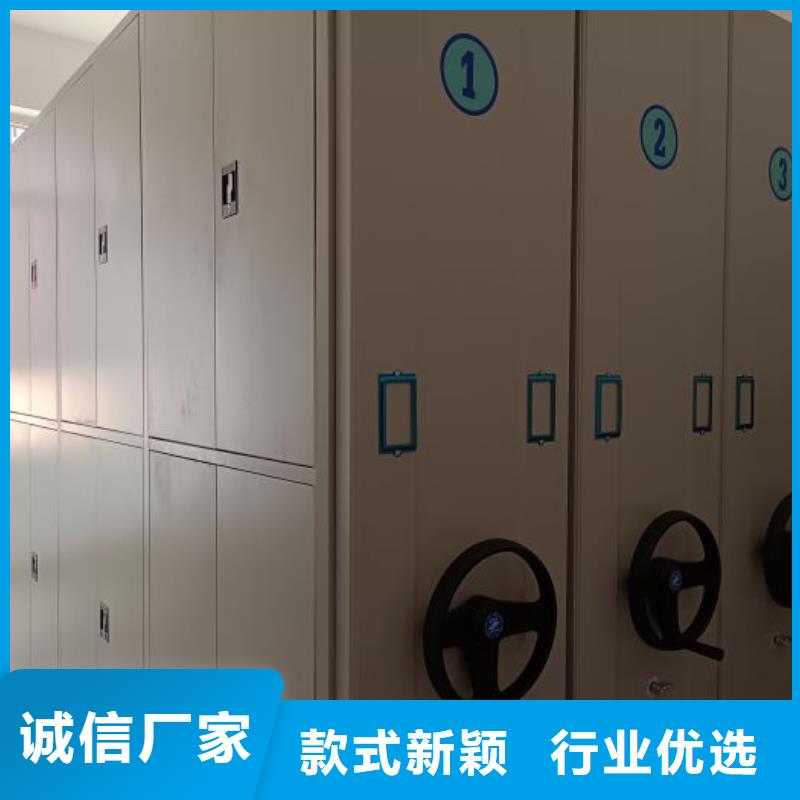 厂家客户至上【凯美】全封闭式档案柜