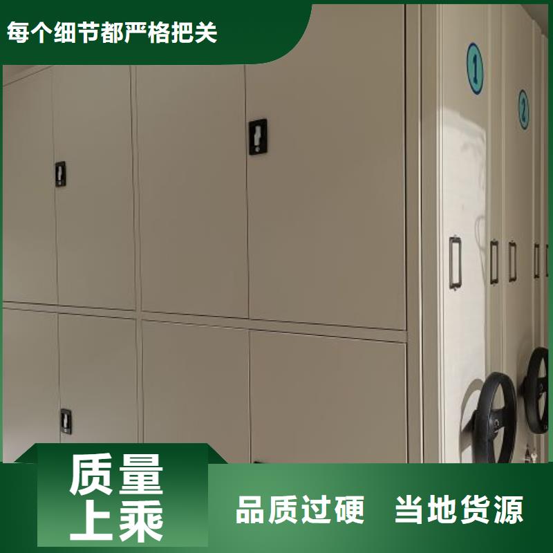 服务热情【凯美】全封闭移动密集架