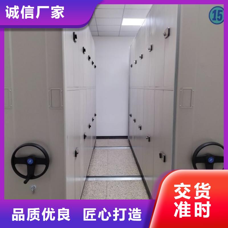 以客为尊【凯美】移动资料柜