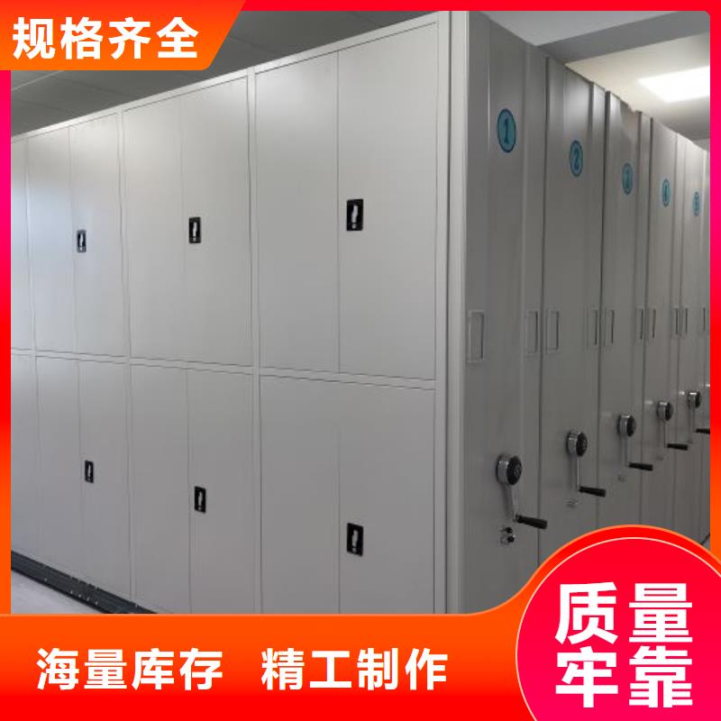 哪家便宜【凯美】画框密集柜