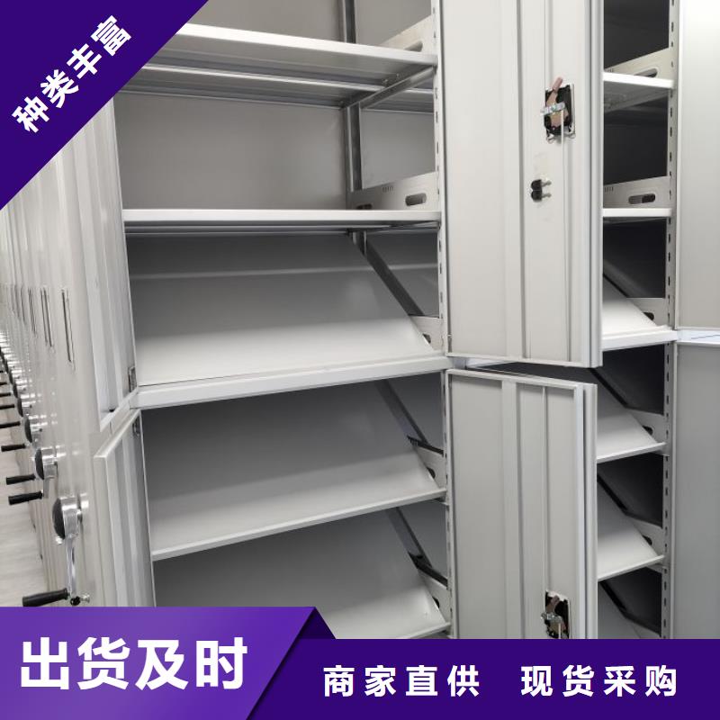 施工电话【凯美】手动密集档案资料柜