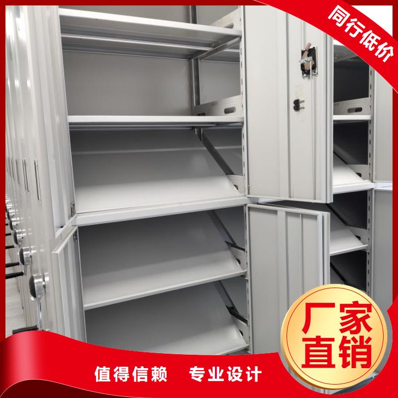 施工电话【凯美】手动密集档案资料柜