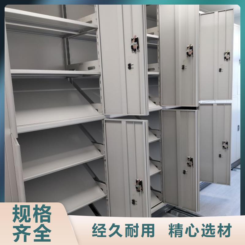 #档案室档案架#出货快