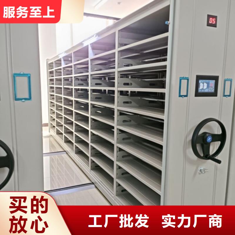 生产厂家哪家好【凯美】密集架