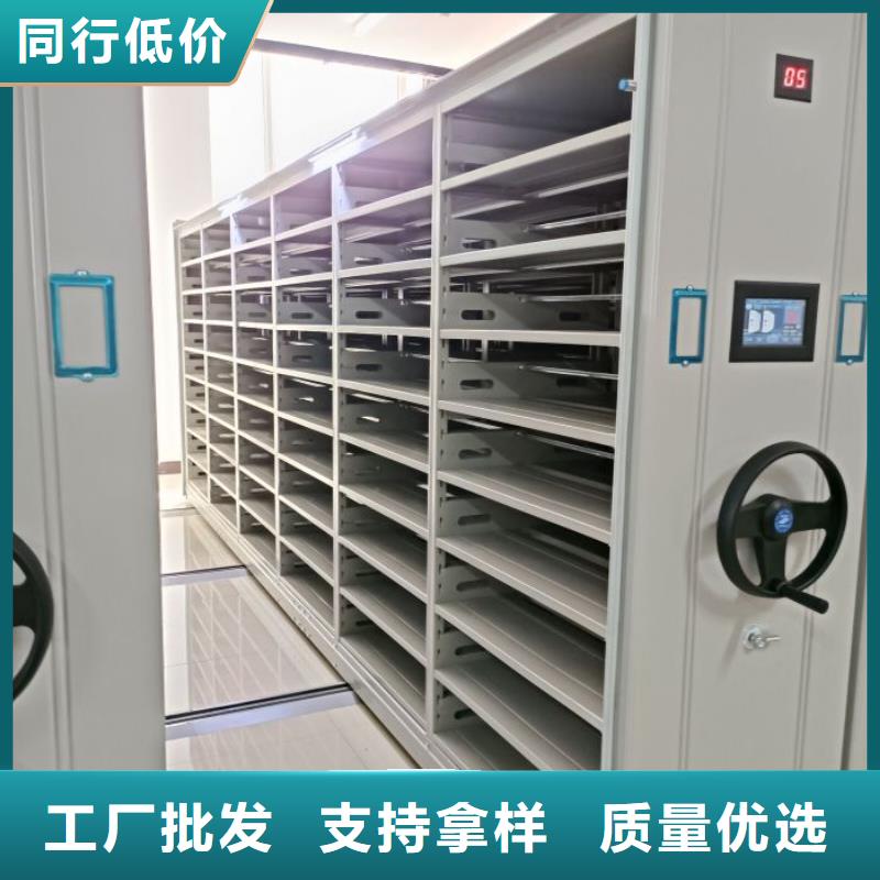 厂家客户至上【凯美】全封闭式档案柜