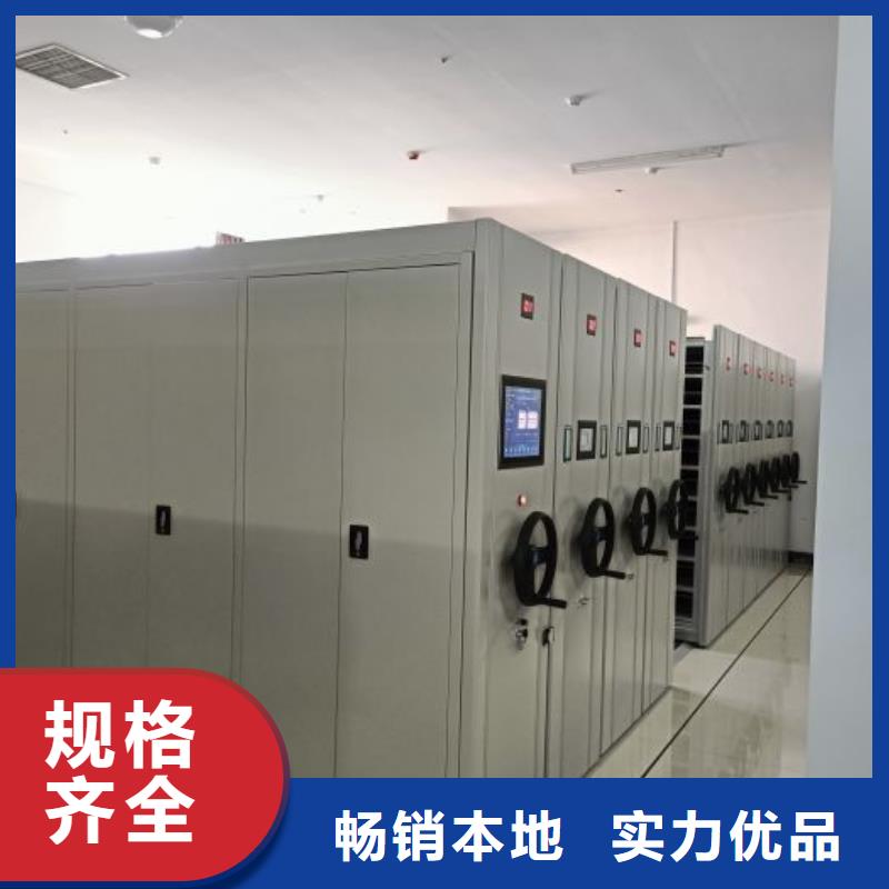 客户满意【凯美】电表密集架