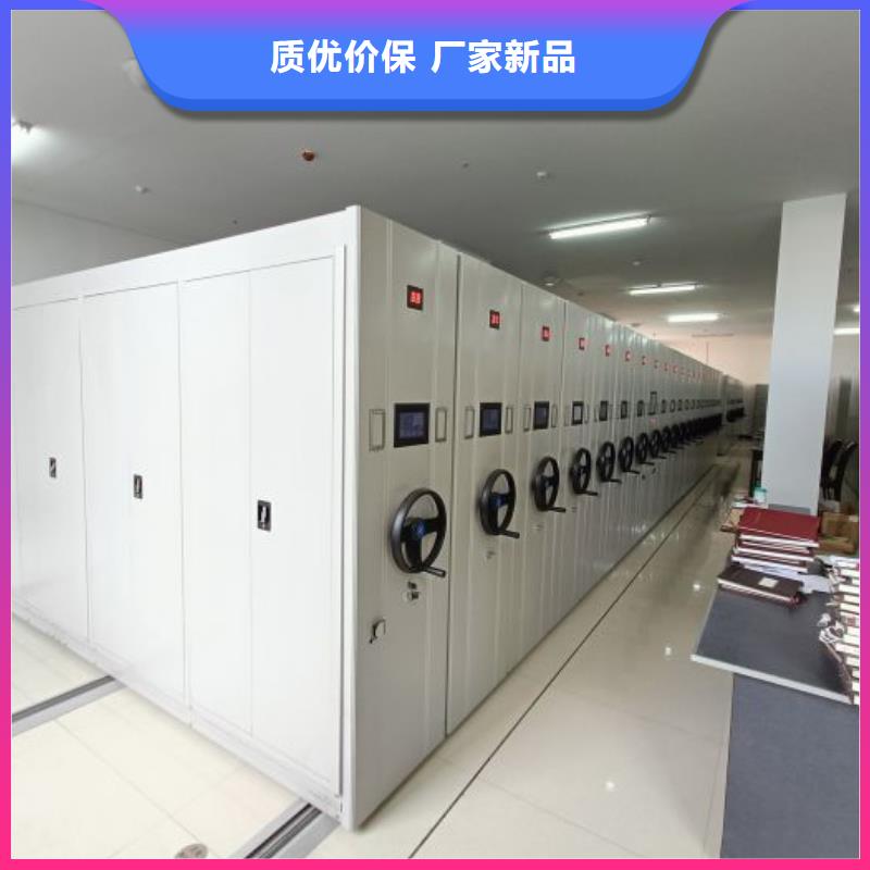 产品使用中的长处与弱点【凯美】单证档案密集架