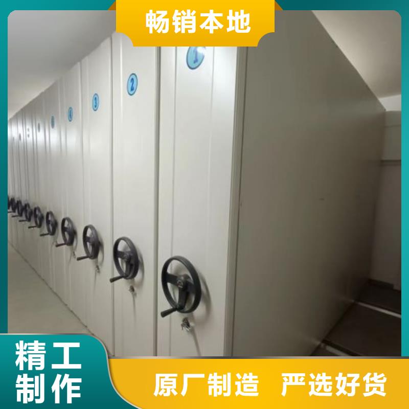 生产厂家哪家好【凯美】密集架