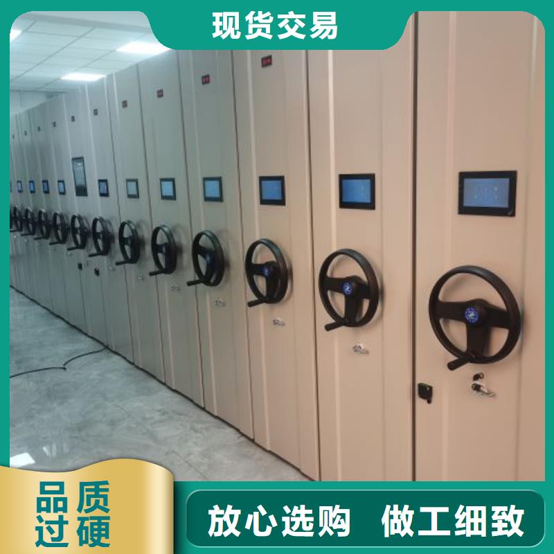 出厂拿货价【凯美】电表密集架表库