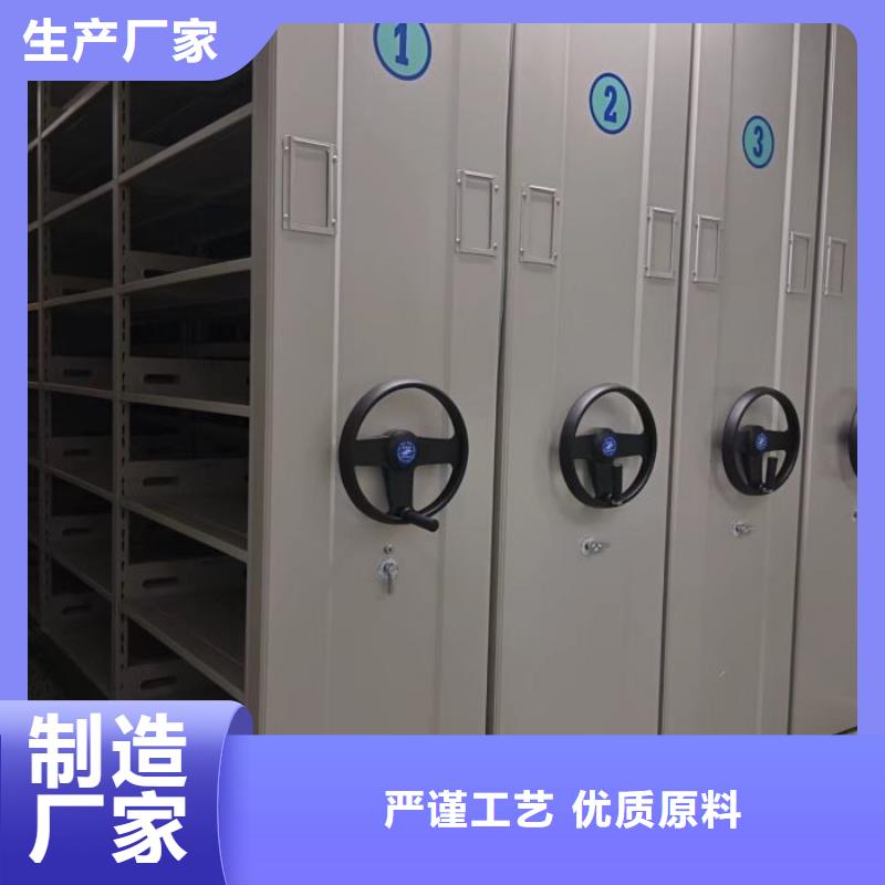 出厂拿货价【凯美】电表密集架表库