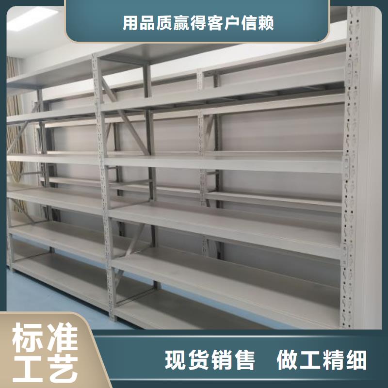 更多咨询【凯美】六层密集档案柜
