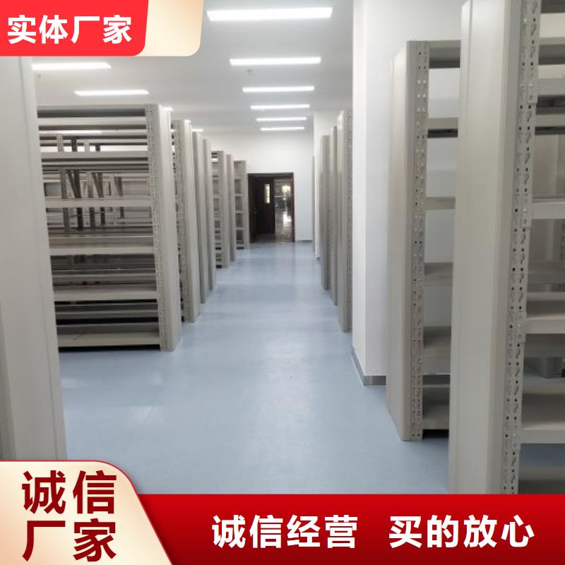 选购手摇密集架-实体厂家可定制