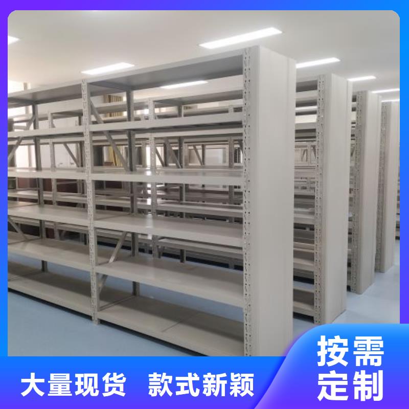 当地有售【凯美】琼海市仓储密集架