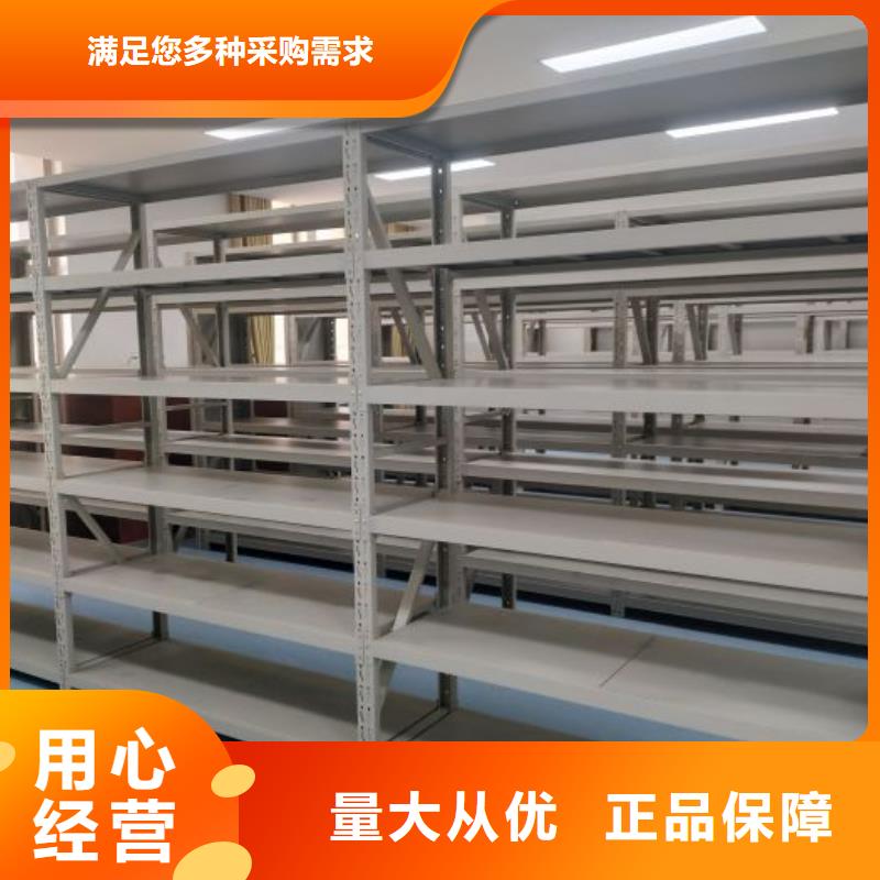 生产厂家哪家好【凯美】密集架