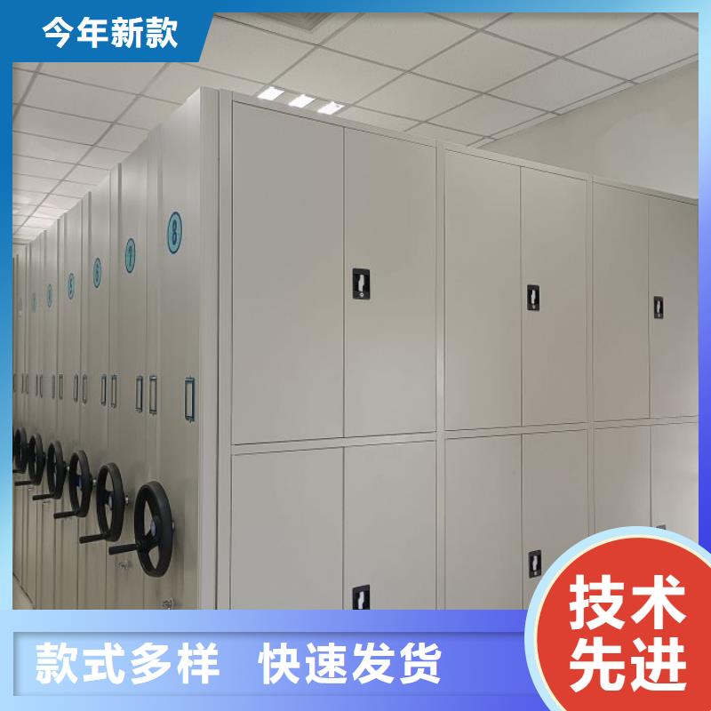 现状和发展趋势预测【凯美】库房密集架