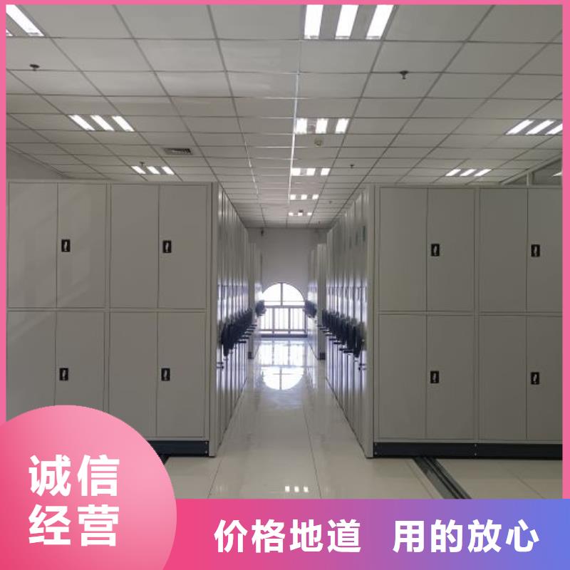 施工电话【凯美】手动密集档案资料柜