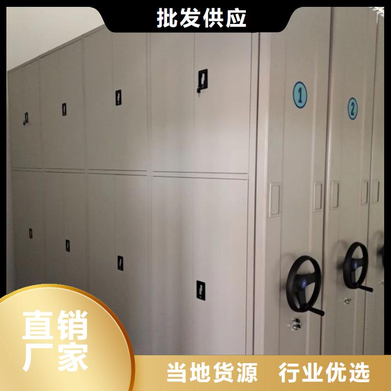 上门维修【凯美】异型密集柜定做