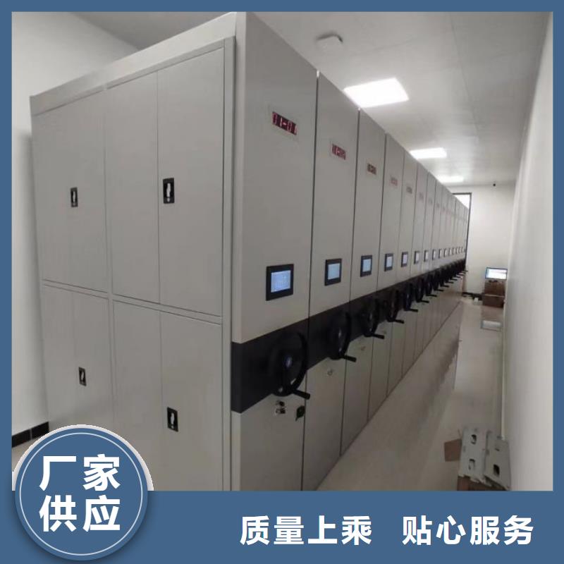 咨询电话多少【凯美】电动智能移动密集架