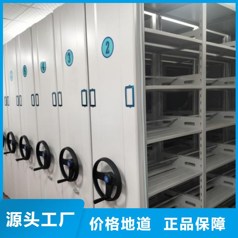 立足市场【凯美】电动智能型密集柜