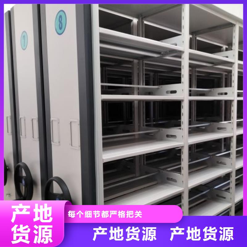 有优惠吗【凯美】密集型移动架