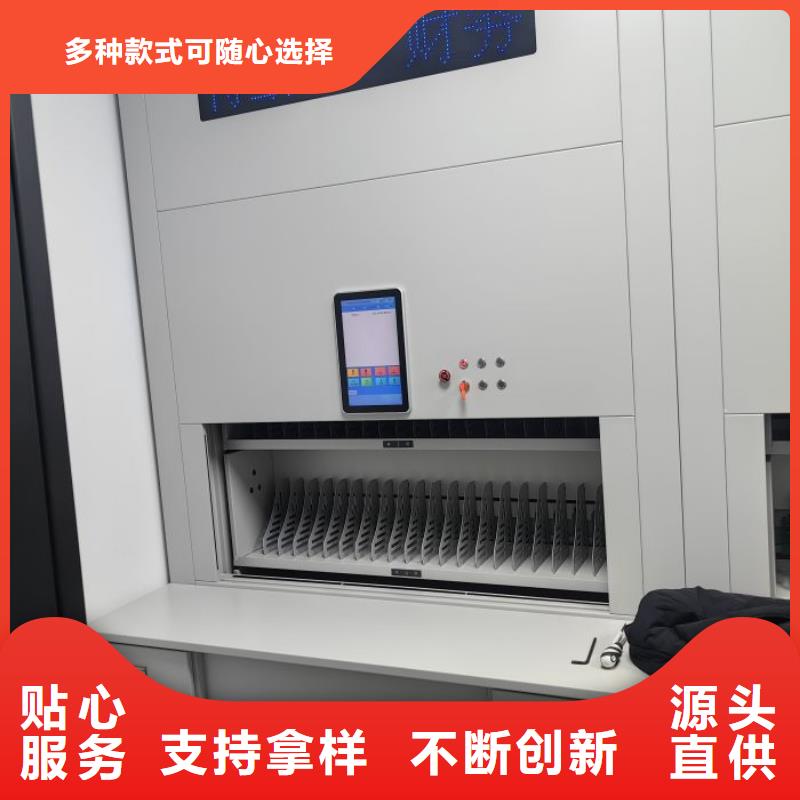立足市场【凯美】电动智能型密集柜