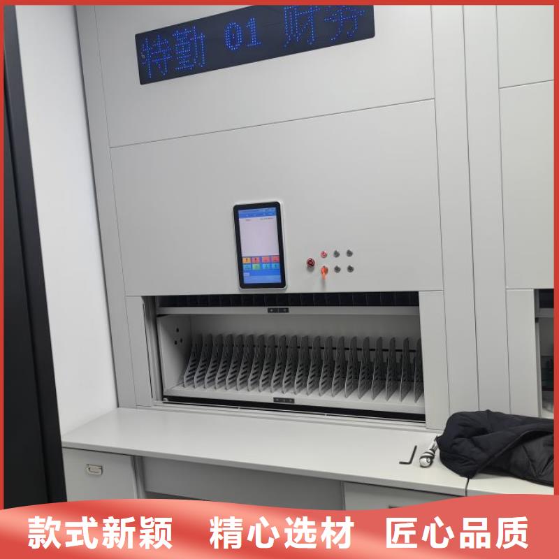 厂家是经销商生存的一切载体【凯美】智能型电动密集架