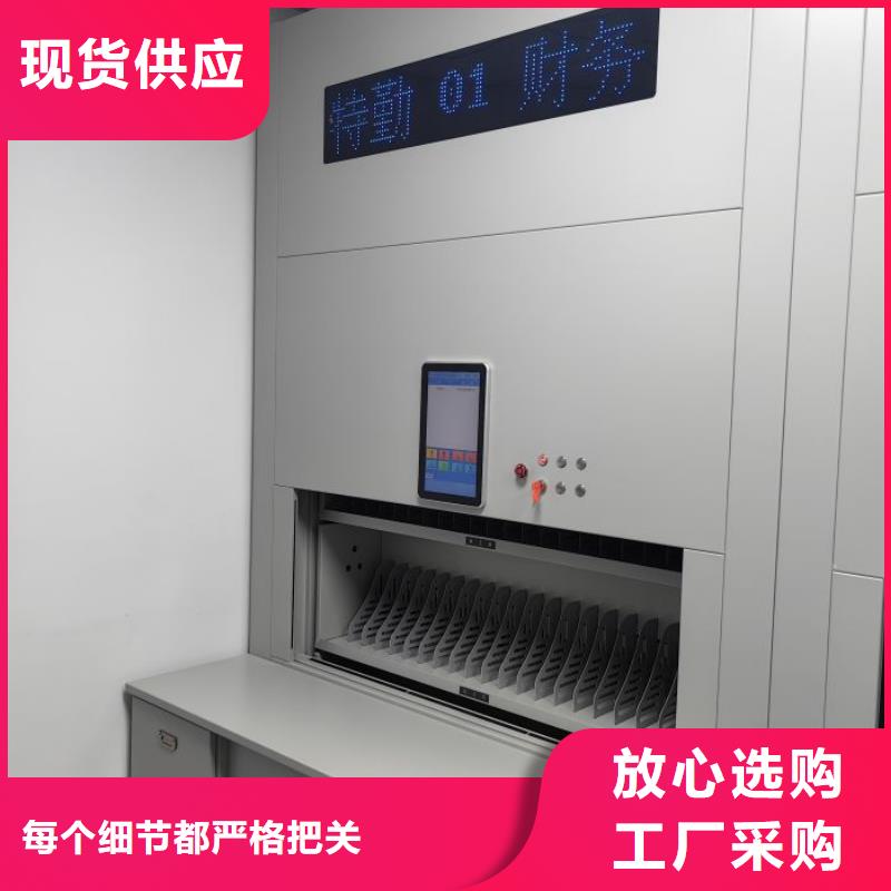 服务优先【凯美】普通密集架