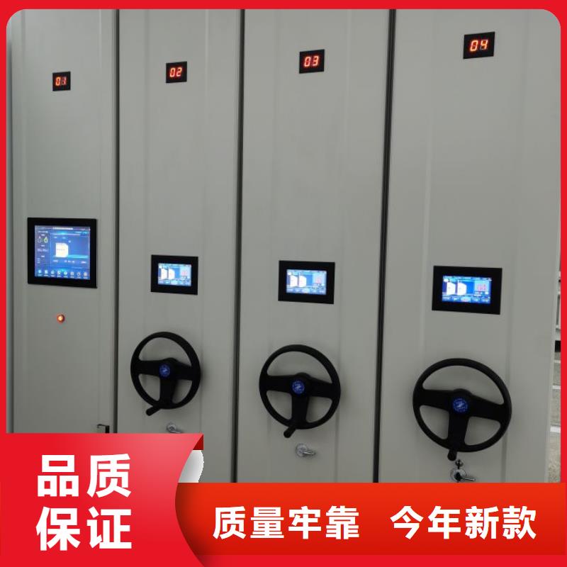 2025新报价【凯美】服装存放密集柜