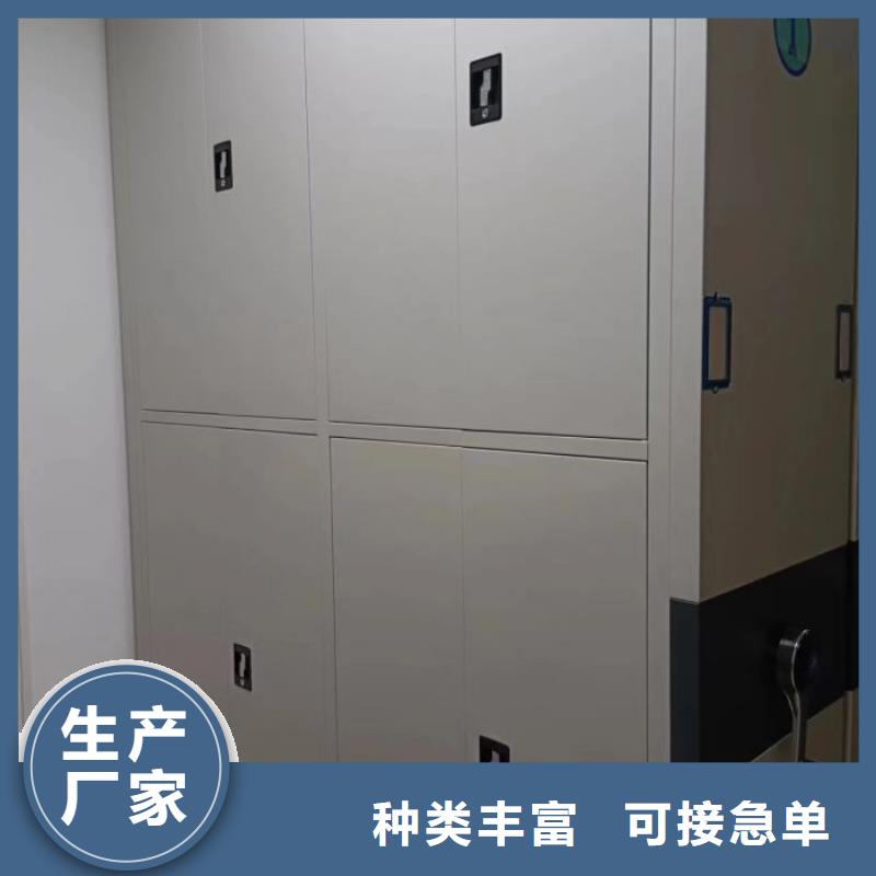 机械式密集柜欢迎致电