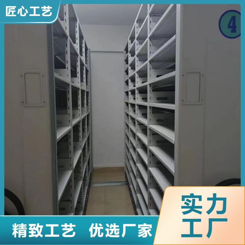 服务用户【凯美】磁带密集柜