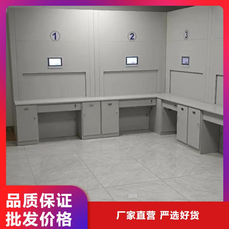 网上促销【凯美】半封闭密集架