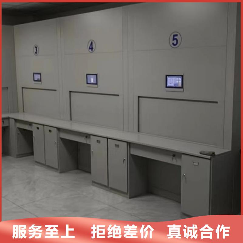 供应厂家【凯美】密集档案柜