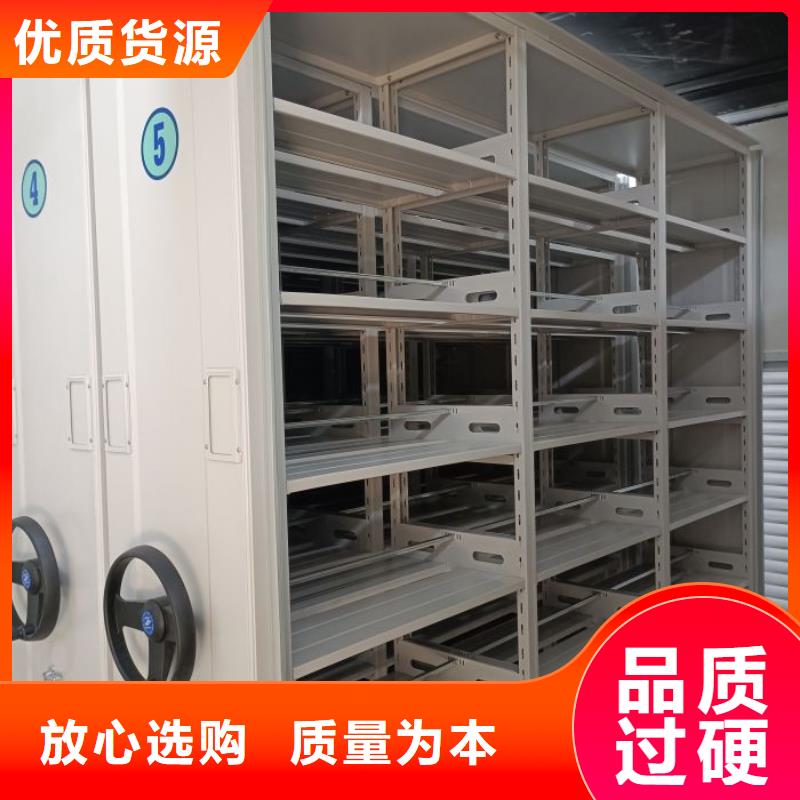 热情服务【凯美】香樟木密集架