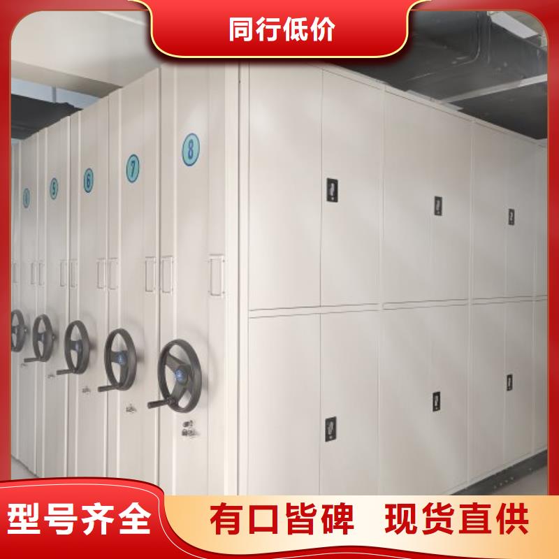 热情服务【凯美】香樟木密集架