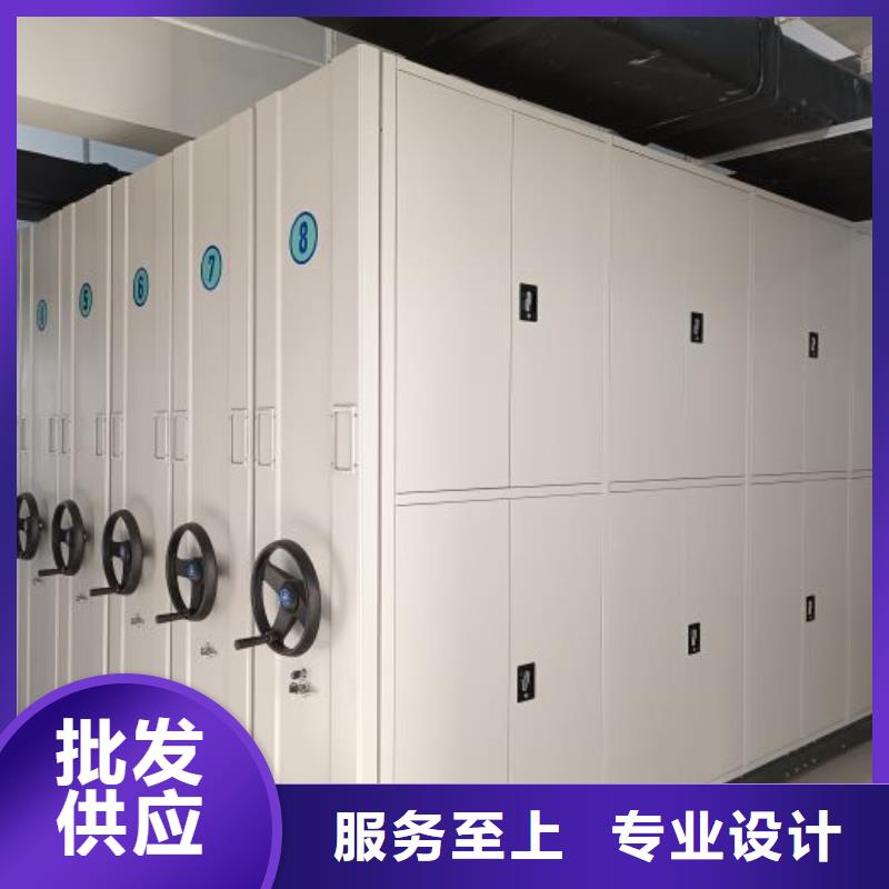 公司地址【凯美】档案室电动密集架