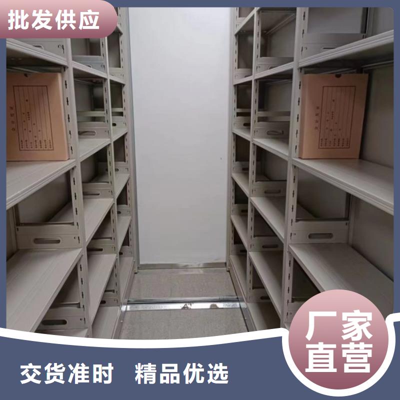 如何联系【凯美】图书馆密集架