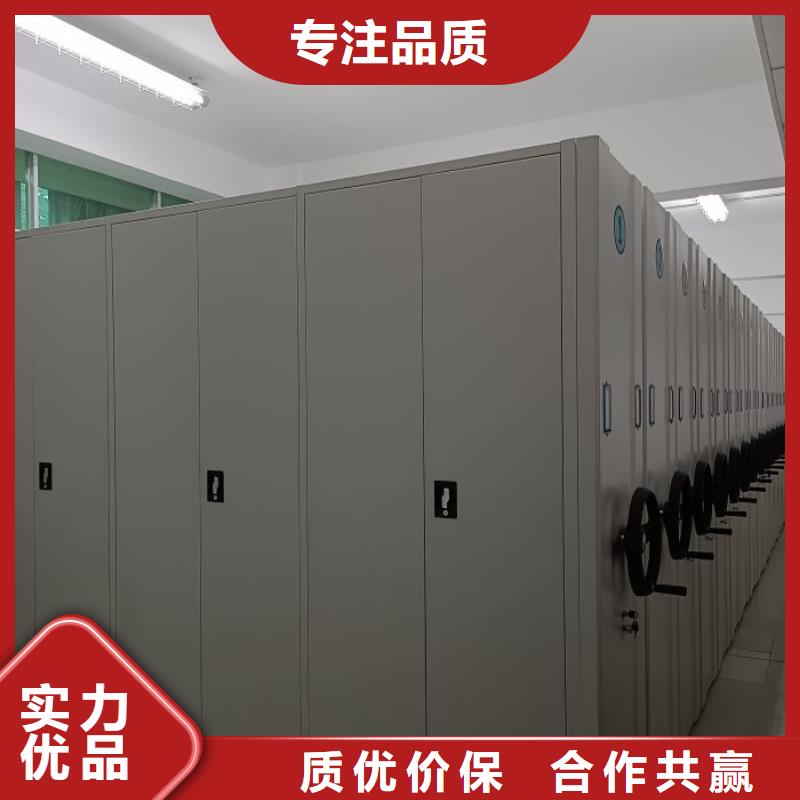 厂家哪家好【凯美】防磁密集架
