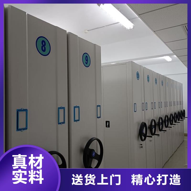 服务优先【凯美】普通密集架
