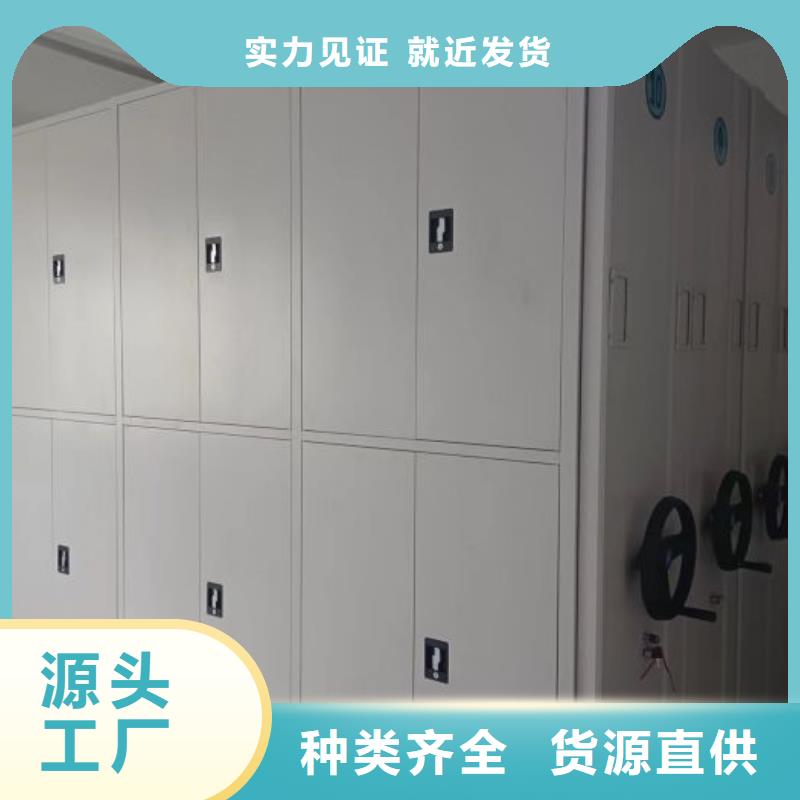 厂家迅速开拓市场的创造途径【凯美】樟木密集柜