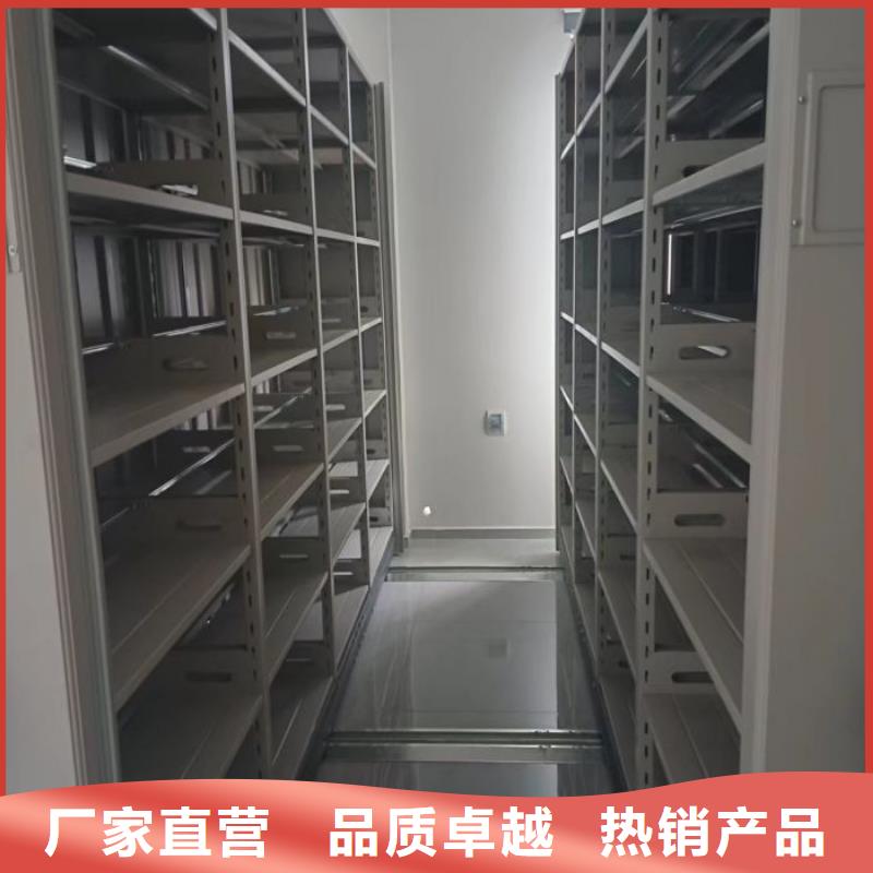 服务为先【凯美】智能自动密集架