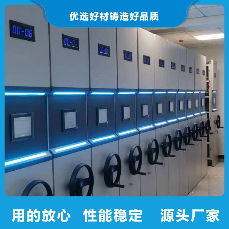 厂家迅速开拓市场的创造途径【凯美】樟木密集柜