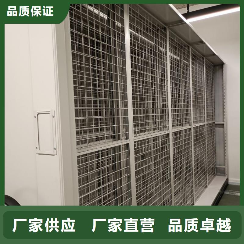 欢迎选购【凯美】全封闭式档案柜
