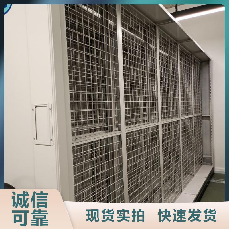 厂家是经销商生存的一切载体【凯美】智能型电动密集架
