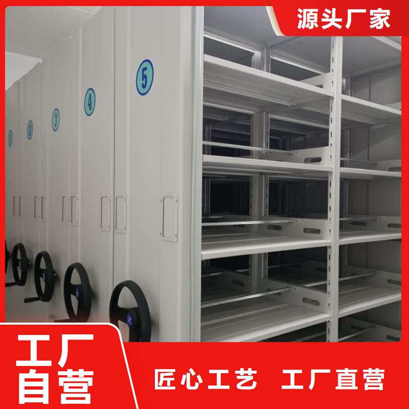 施工电话【凯美】古籍书库樟木密集柜