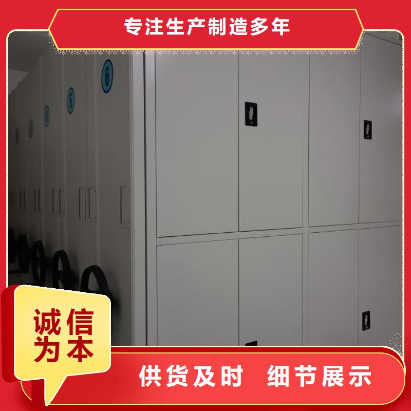 服务用户【凯美】磁带密集柜